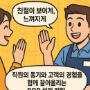언니식당 - 영암군 | 언니식당