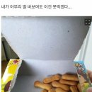 이주PC 이미지