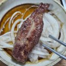 일품구이하우스 이미지