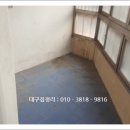 북구재활용센터 이미지