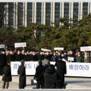 올바른 로스쿨선정을 촉구하기 위한 영산대학교 교직원 교육부 방문 이미지