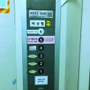 신촌온누리약국 이미지