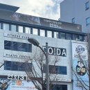 강식당 | 삼성라이온즈 강식당3 4회차 후기 💙