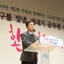 남동67 이미지
