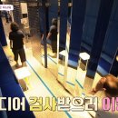 아빠안경 이미지