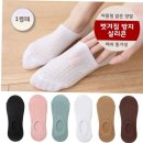 048-1 이미지