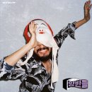 춘천 라이브 박스 : BLUE BOX 이미지