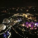 이수메드 이미지