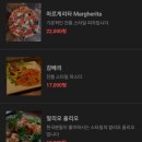 비아 나폴리(VIA NAPOLI) 이미지