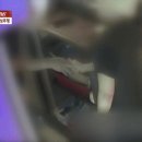 뽀뽀호프 뉴스1