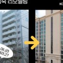시엘에스이엔지