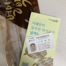 군산신영협동조합 이미지