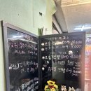 안흥찐빵만두 | 강원도 횡성 원조안흥찐빵 내돈내산후기