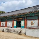 은해사 대웅전 후불탱화 및 삼장탱화 이미지