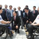 보훈재활체육센터 이미지