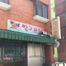 알로하 청송 이미지