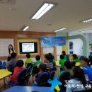 경기도 양평군 청운초등학교 이미지