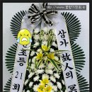 대구의료원 국화원 이미지