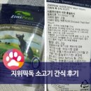 픽독 이미지