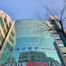(주)비젼건설 이미지