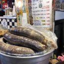 원조김밥천국 - 서산시 시장6로 27 | 원조김밥천국