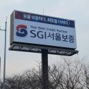 국도광고 네이버블로그