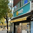 피자쏭부천점 이미지