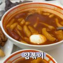 광덕동로1 이미지