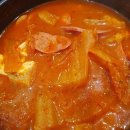 수내2주민센터 내 이미지