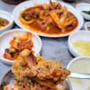 가락골마산아구찜 이미지