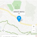 생연주유소 이미지