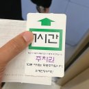토프레소 무선점 | [수원] 파스타요 :: 인계동 파스타 필라프 맛집/ 카페 토프레소