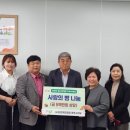 (사)대한제과협회