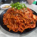 수정양지-D-1 이미지