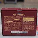 별내고운약국 이미지