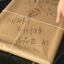 천리향헤어방 | 24년 2월 일상 (선택하라면 난 신발을 신을거야)