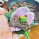 참미트(주) 네이버블로그
