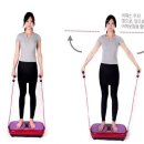 발란스바디메디칼 이미지