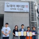 행복메디칼 이미지