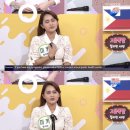 미키노래방 스포츠투데이