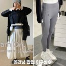 5월 성수 팝업 온러닝 러닝화 직접 방문 후기 이벤트정보까지