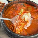 뼈대있는 국밥 기장점 | [부산 기장] 파도정원 - 화덕 생선구이 / 로아누...롯데아울렛동부산점 / 불휘순대국밥 - 돼지국밥