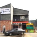 아이엘 어린이집 이미지