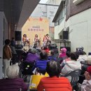 철길을 넘어, 문화와 상권을 잇다. 통합돌봄마을 봉명 | 통돌봉명축제, 천안 봉명동 주민들, 대체 무슨 짓을…상상 초월 축제의 정체는? (+주민화합, 봉명지구...