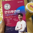 춘천대형약국 이미지