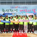 클린축산 이미지