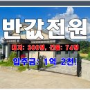 여주-0313 이미지