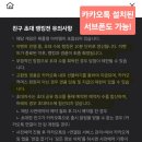 커피서브