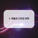 광장로24번길 이미지