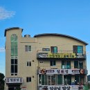 해모로오징어세상 | [충남 서천] 임금님 밥상 일미정 방문 후기